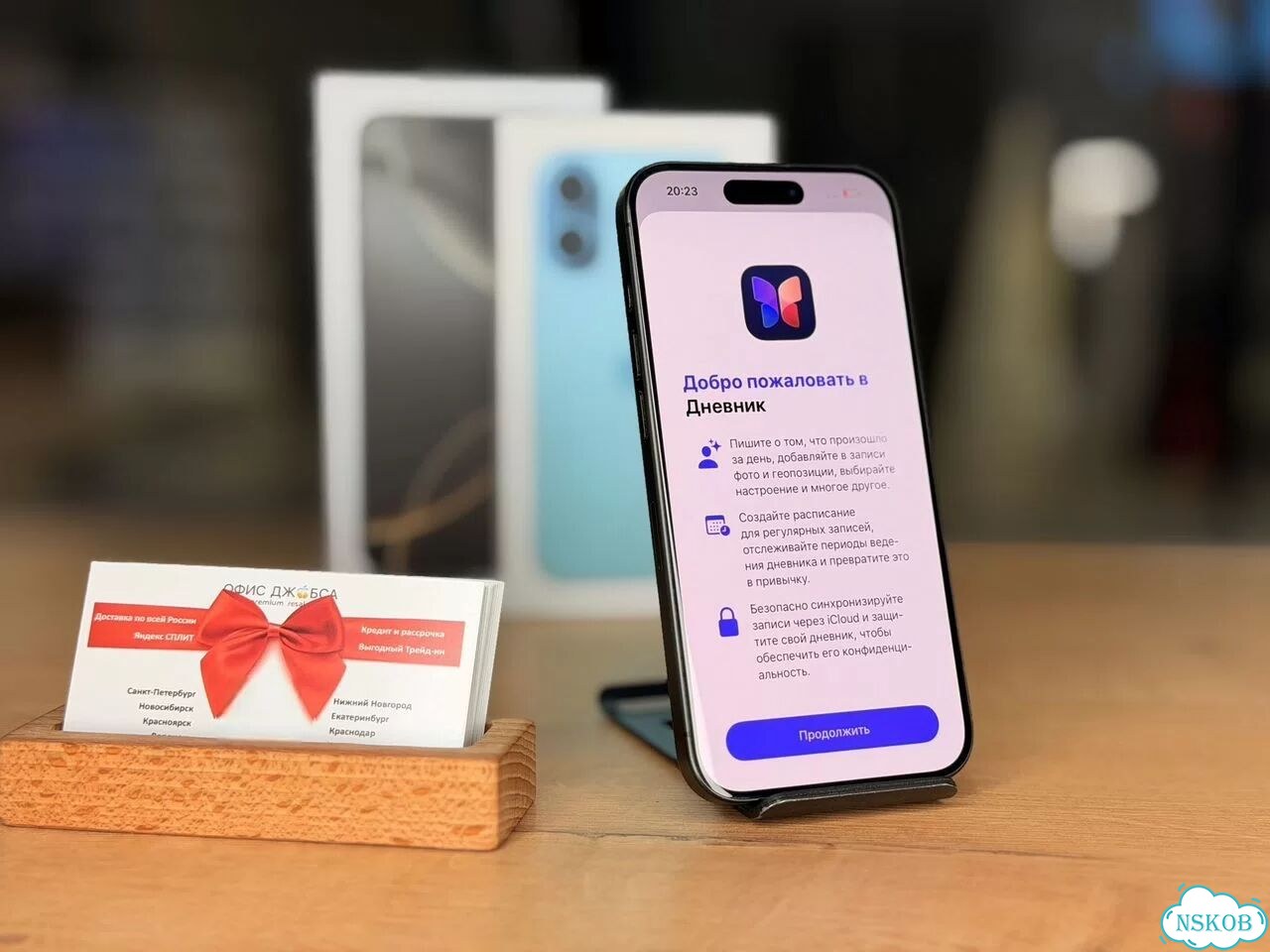 iPhone 15 Pro, 256 ГБ фото 4