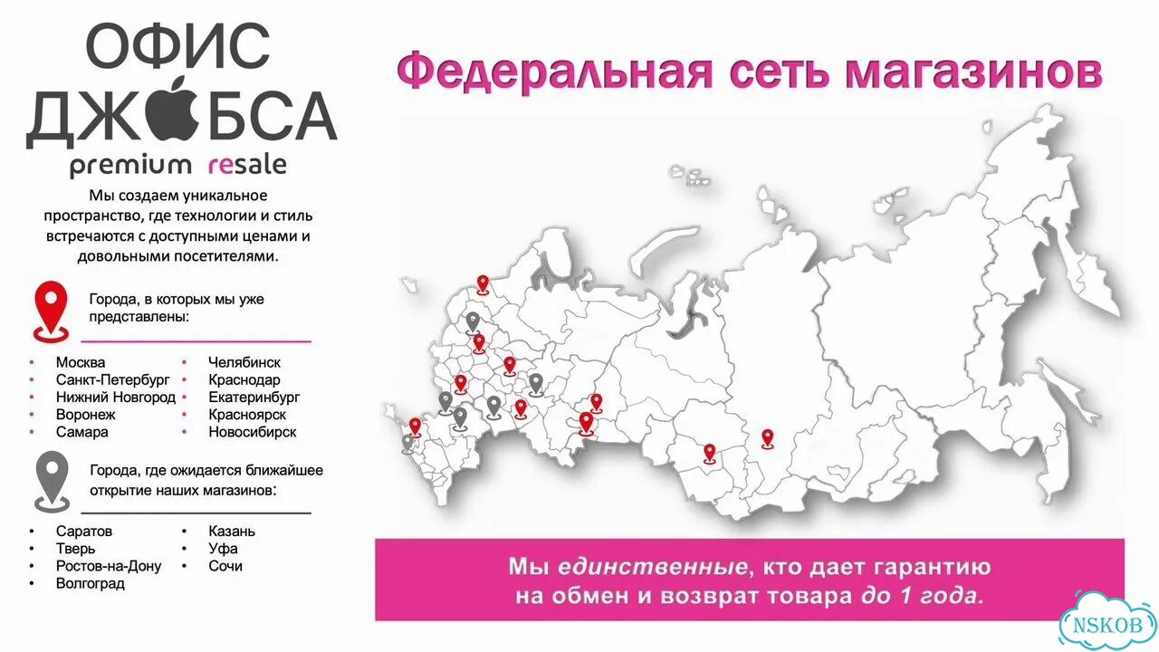 iPhone 15, 256 ГБ фото 5