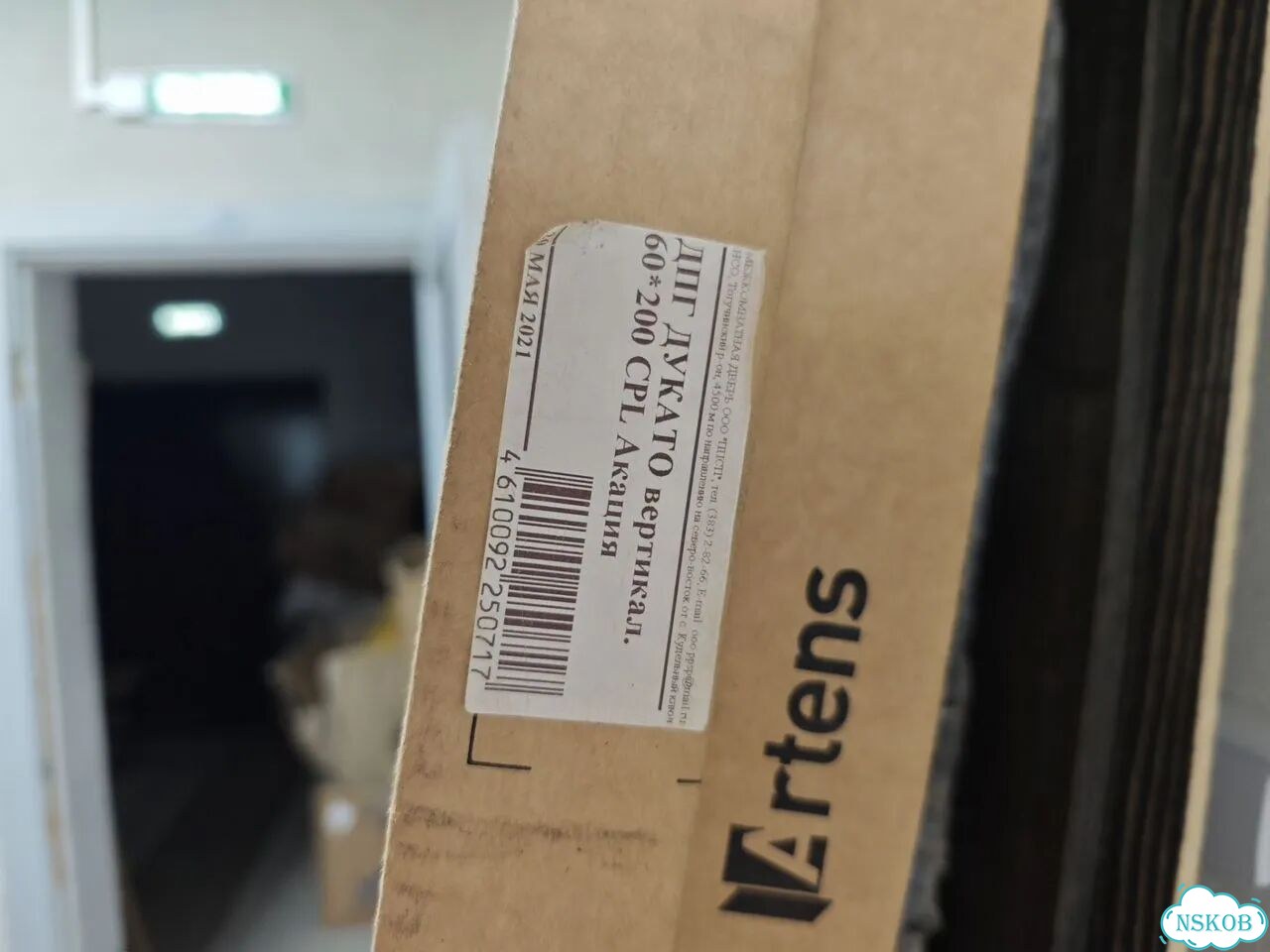 Продам 2 полотна, двери межкомнатные фото 3