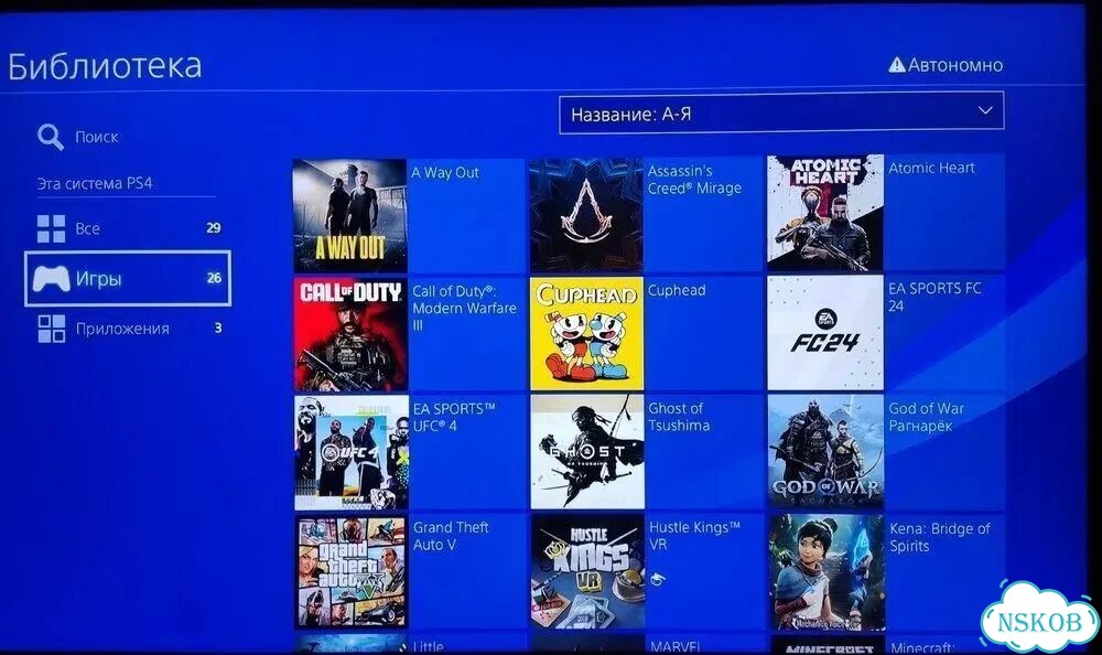 PS4 Slim 1TB Прошитая по 10.01 с кучей игр фото 4