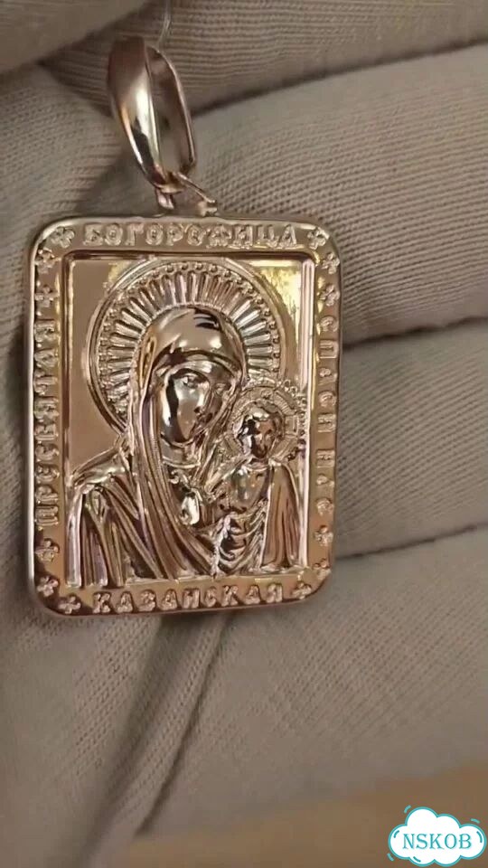 Казанская Божья матерь золото 585 подвеска новая фото 1