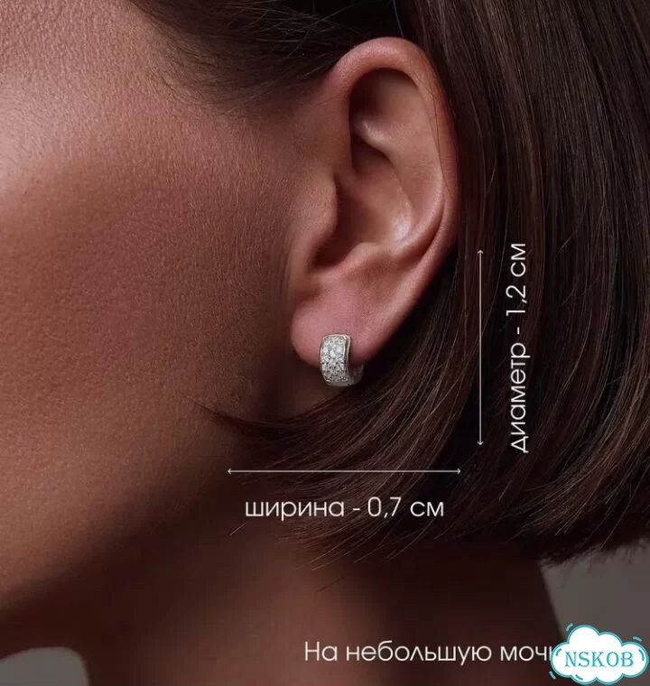 Серьги новые фото 5