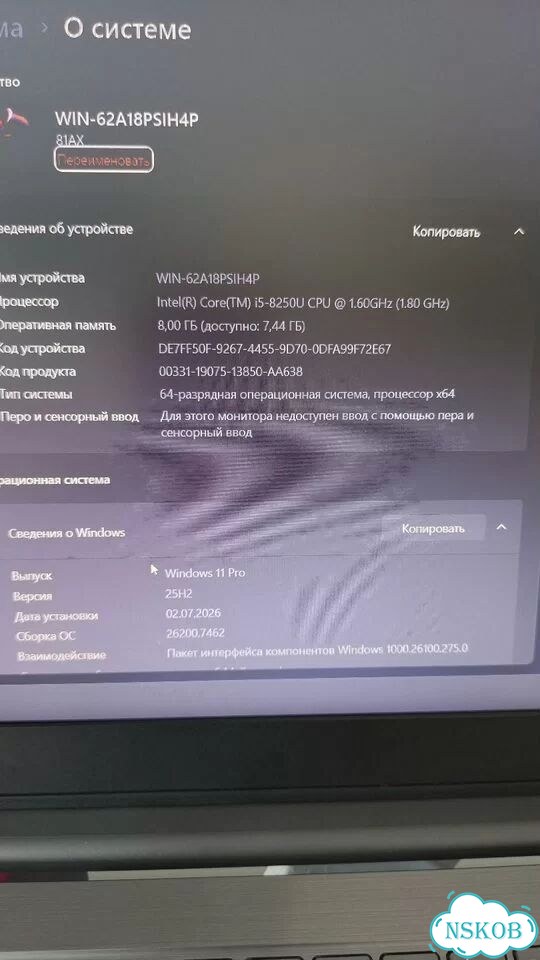 Ноутбук Lenovo v330 фото 3