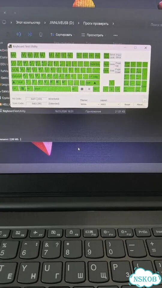 Ноутбук Lenovo v330 фото 7