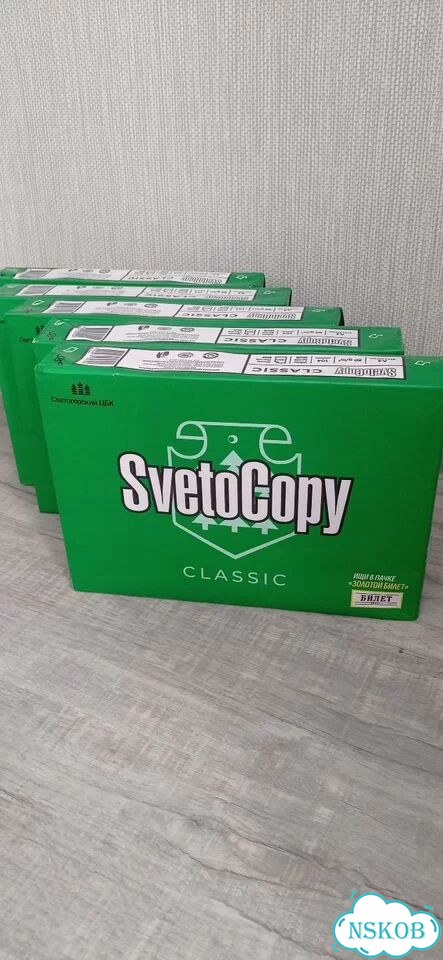 Бумага А4 фото 1