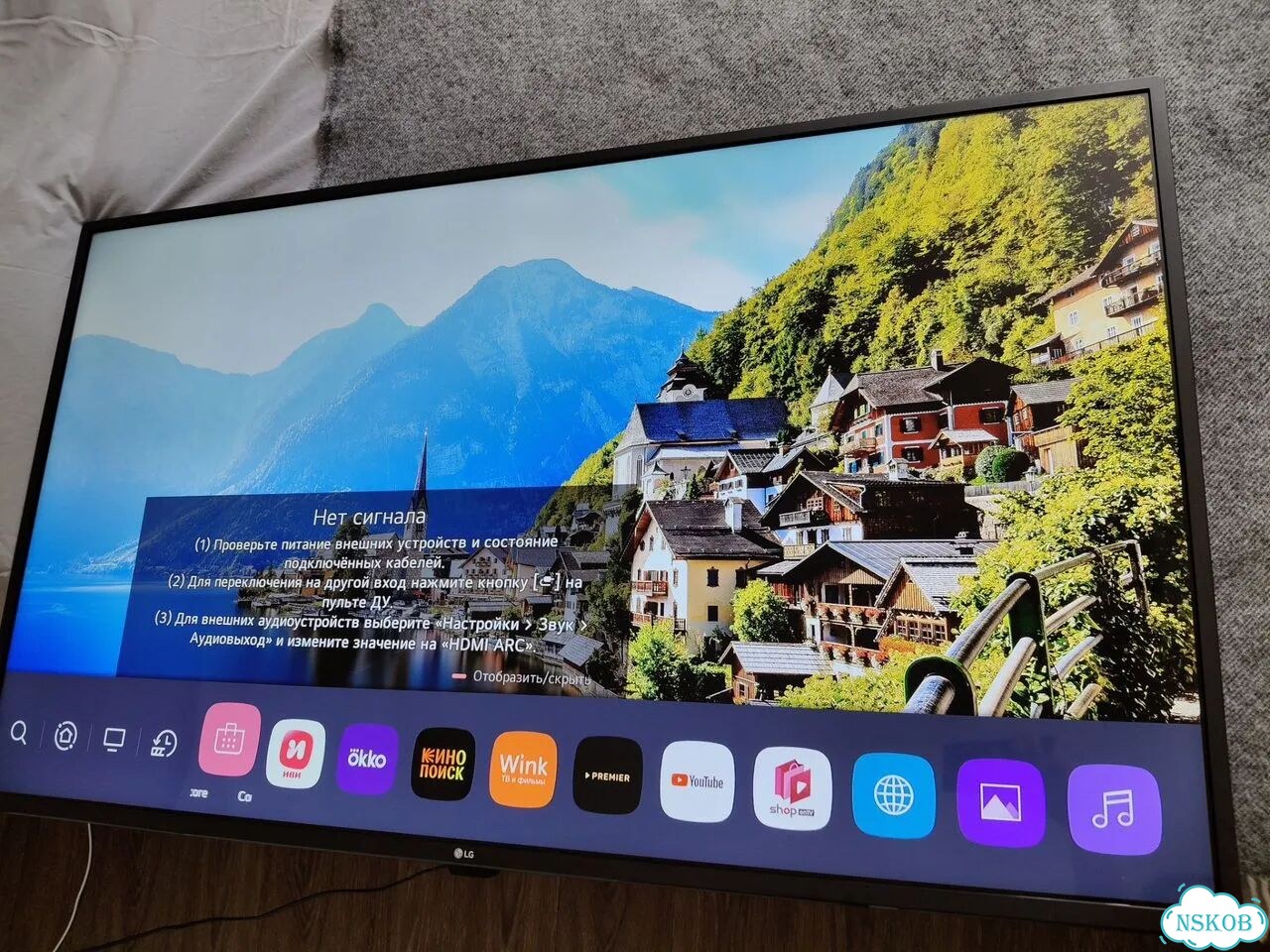 Телевизор LG 55UN68006LA фото 1