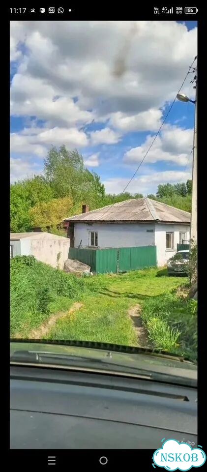 Доля: Дом 30 м² на участке 5 сот. фото 1