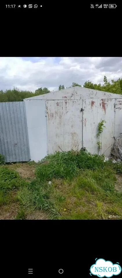 Доля: Дом 30 м² на участке 5 сот. фото 3