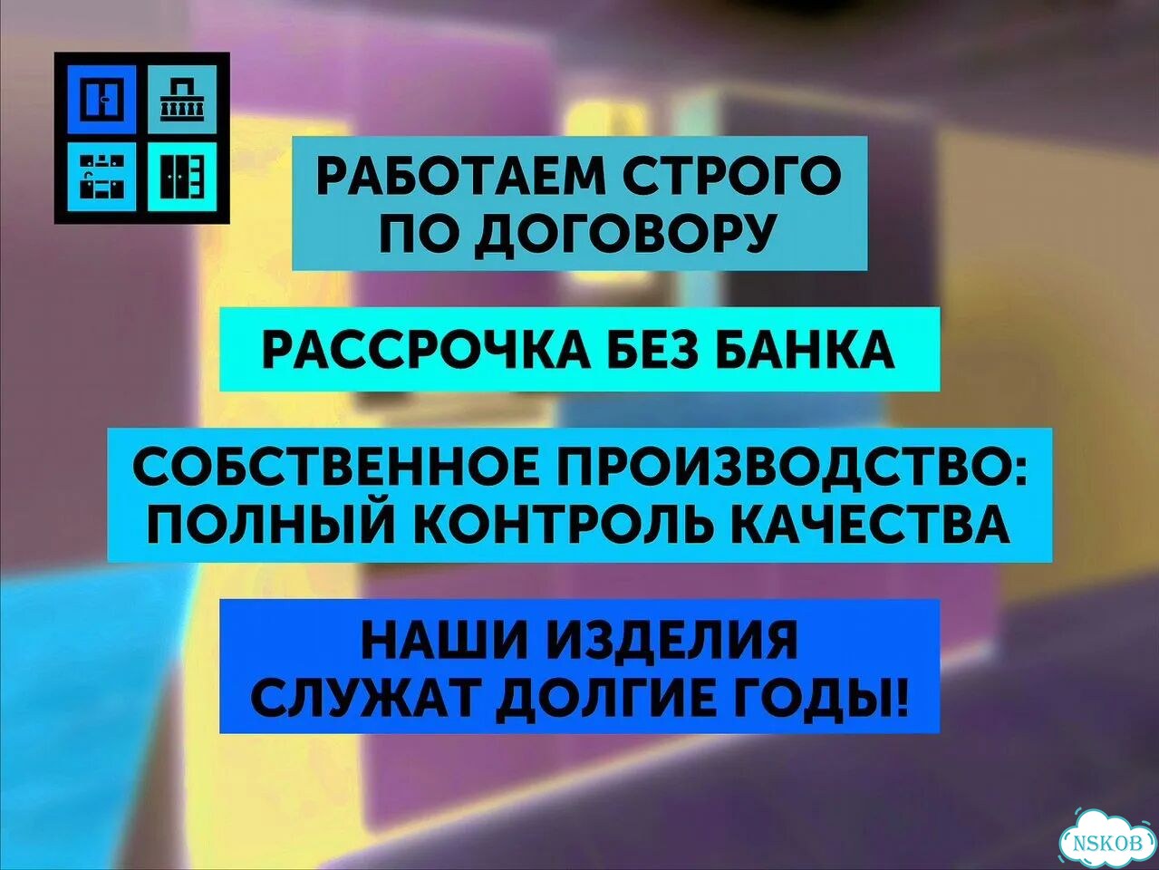 Шкаф для одежды / Шкаф купе / Бесплатный замер фото 9