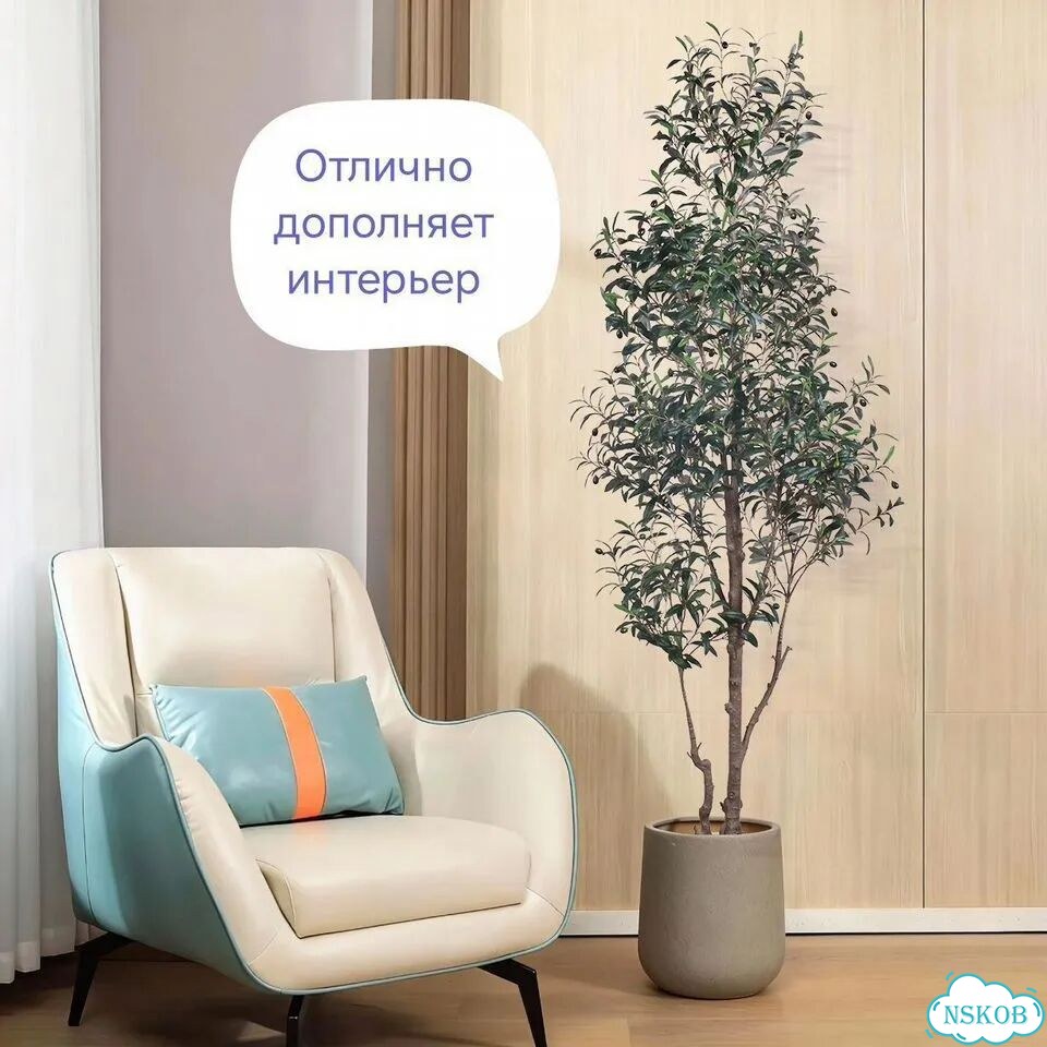 Искусственное дерево фикус, олива фото 2