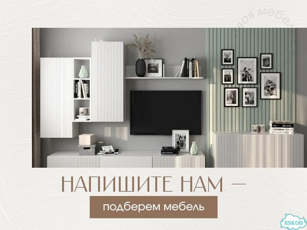 Кухня в потолок. В налличии- честные цены фото 8