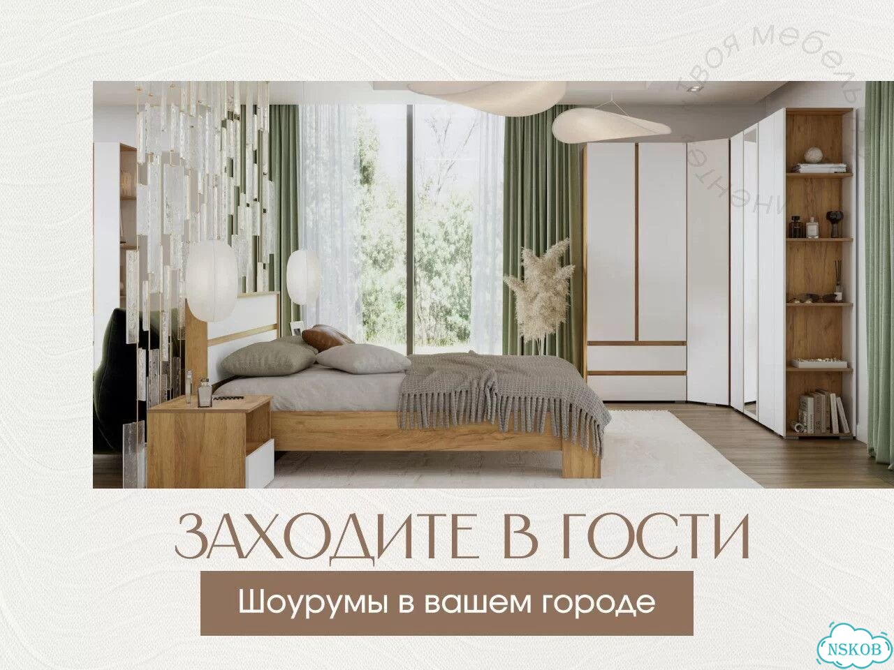 Кухня в потолок 340 см. Цена за всё: фото 9