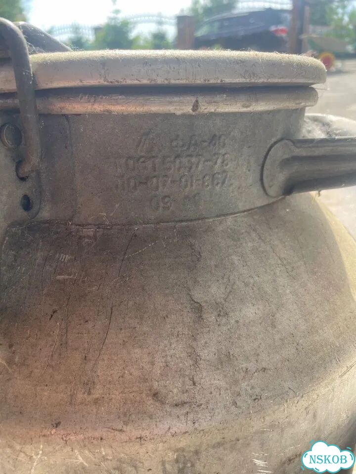 Фляга алюминиевая бу фото 2