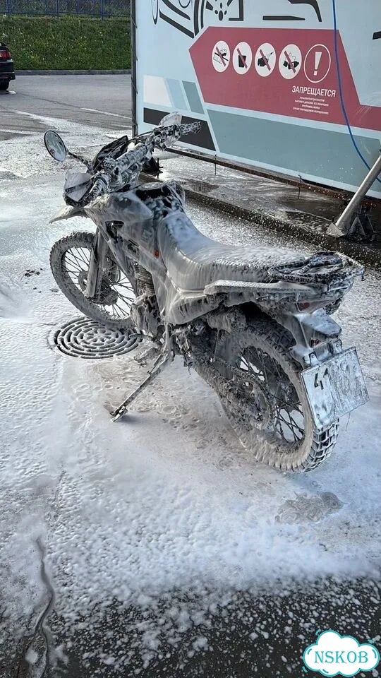 Regulmoto TE 250 PR, 2023, 12 000 км фото 4