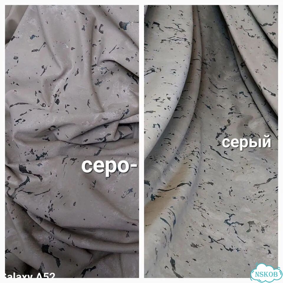 Ткань для пошива штор: бархат-замша фото 10
