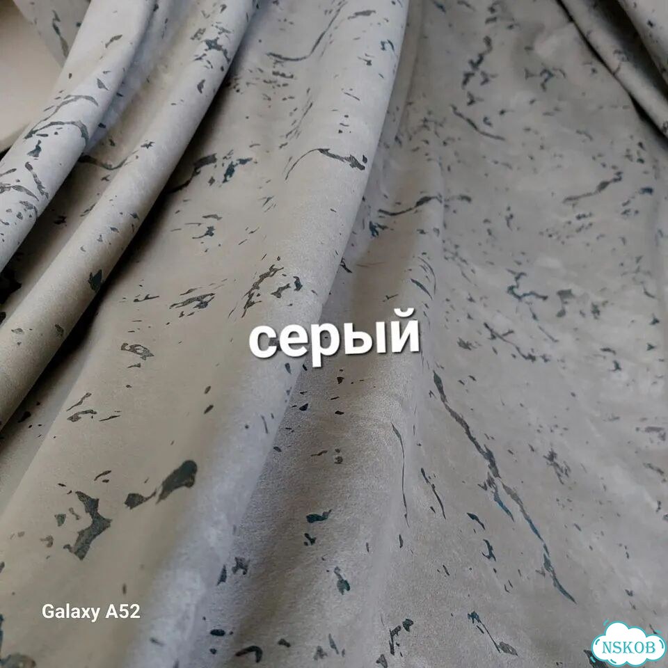 Ткань для пошива штор: бархат-замша фото 2