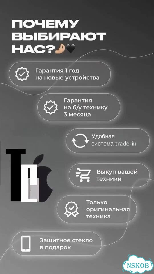 Пальто осеннее женское фото 5