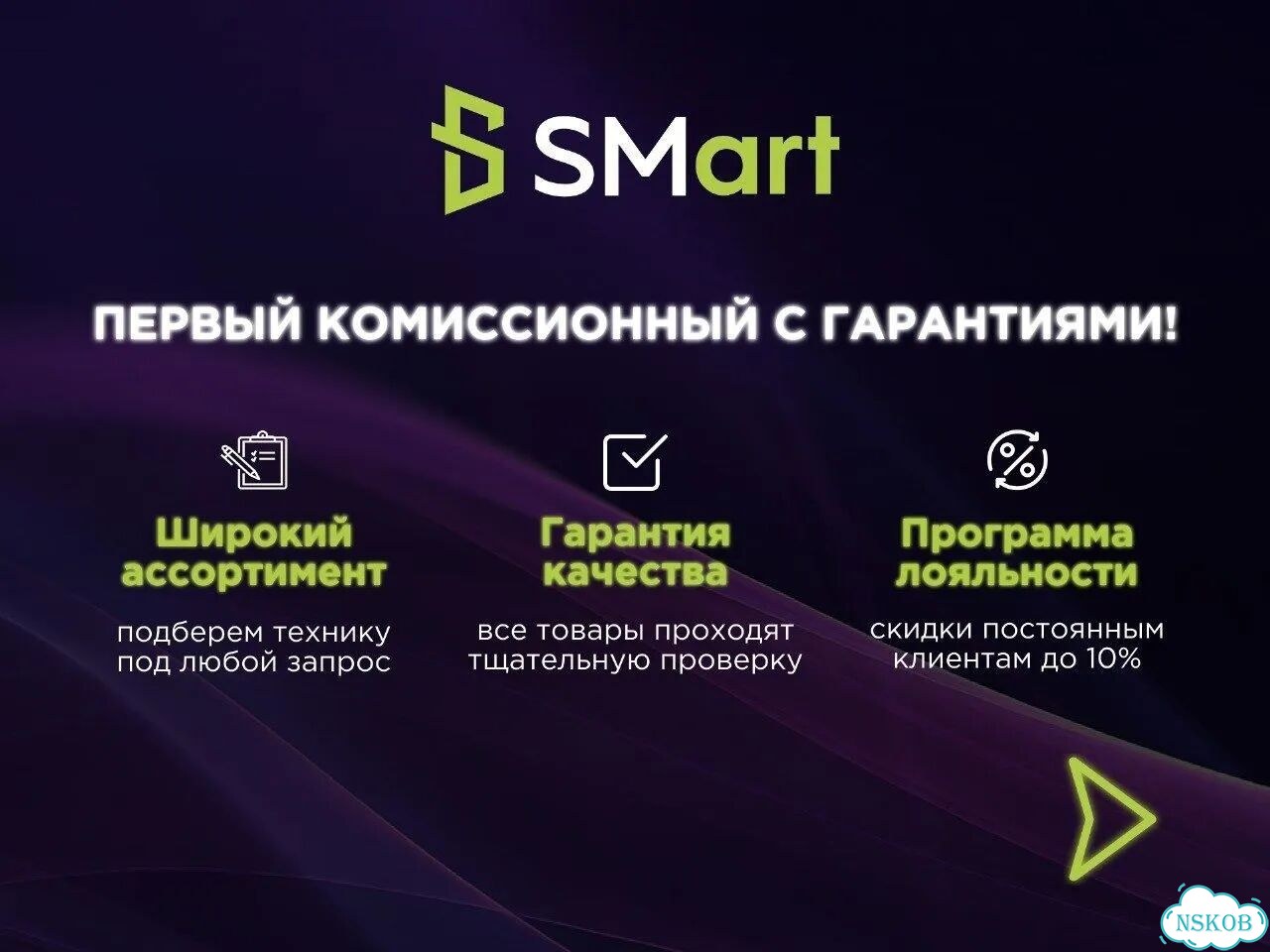 Водосточная система Docke фото 4