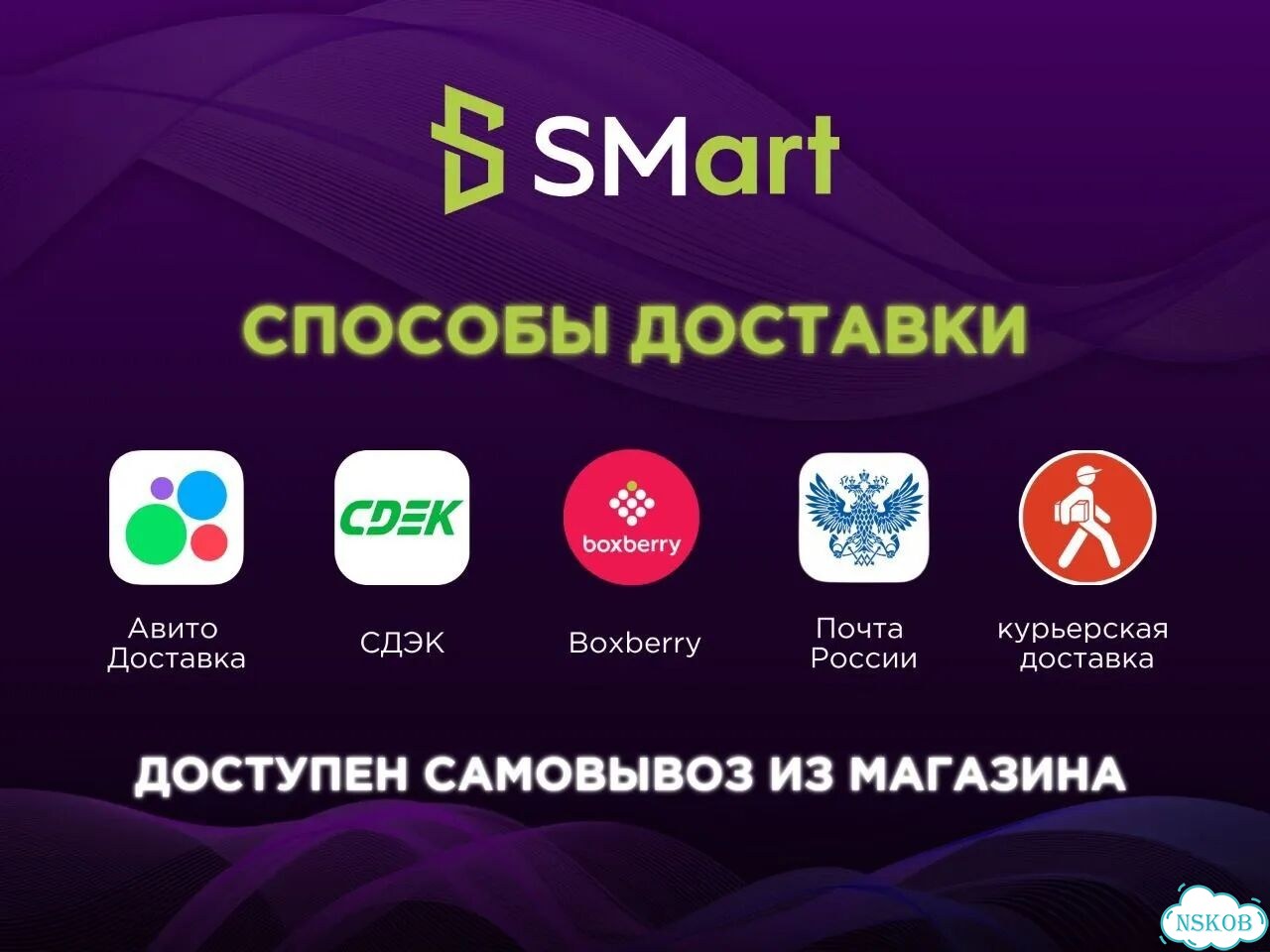 Водосточная система Docke фото 5
