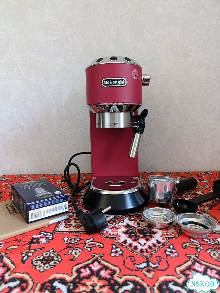 Кофеварка рожковая delonghi ec 685 фото 1