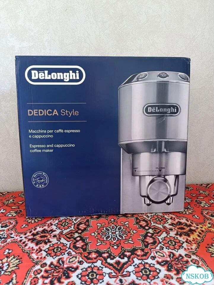 Кофеварка рожковая delonghi ec 685 фото 2