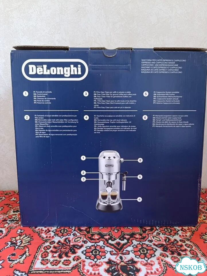 Кофеварка рожковая delonghi ec 685 фото 3