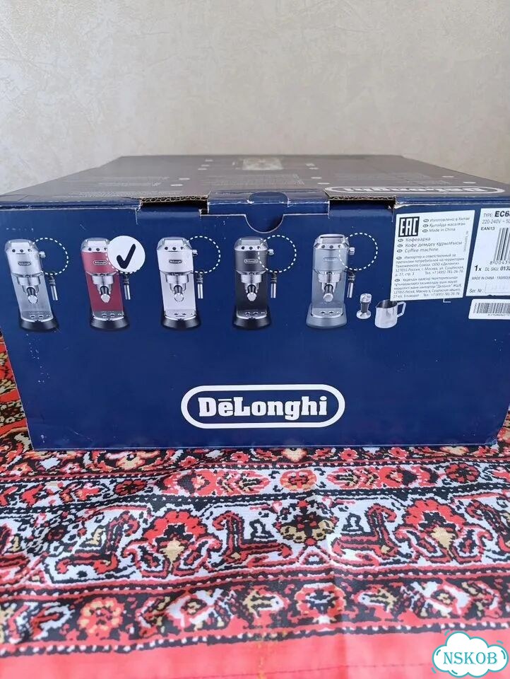 Кофеварка рожковая delonghi ec 685 фото 4