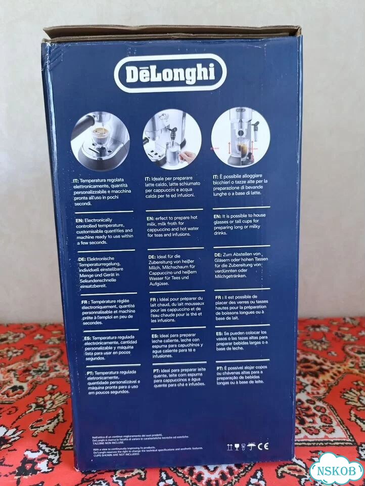 Кофеварка рожковая delonghi ec 685 фото 5