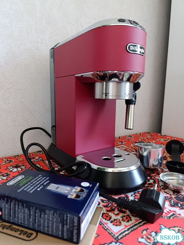 Кофеварка рожковая delonghi ec 685 фото 6