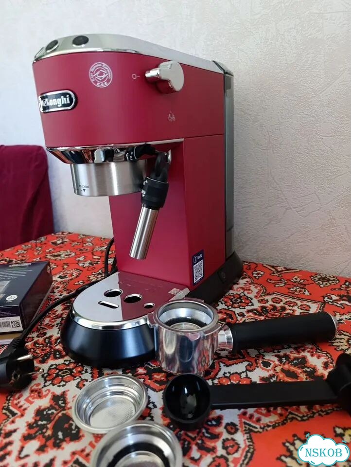 Кофеварка рожковая delonghi ec 685 фото 7