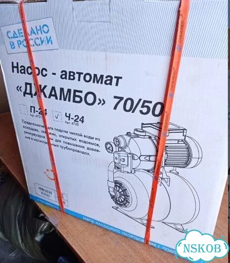 Насосная станция Джилекс Джамбо 70/50 Ч-24, 1100 фото 2