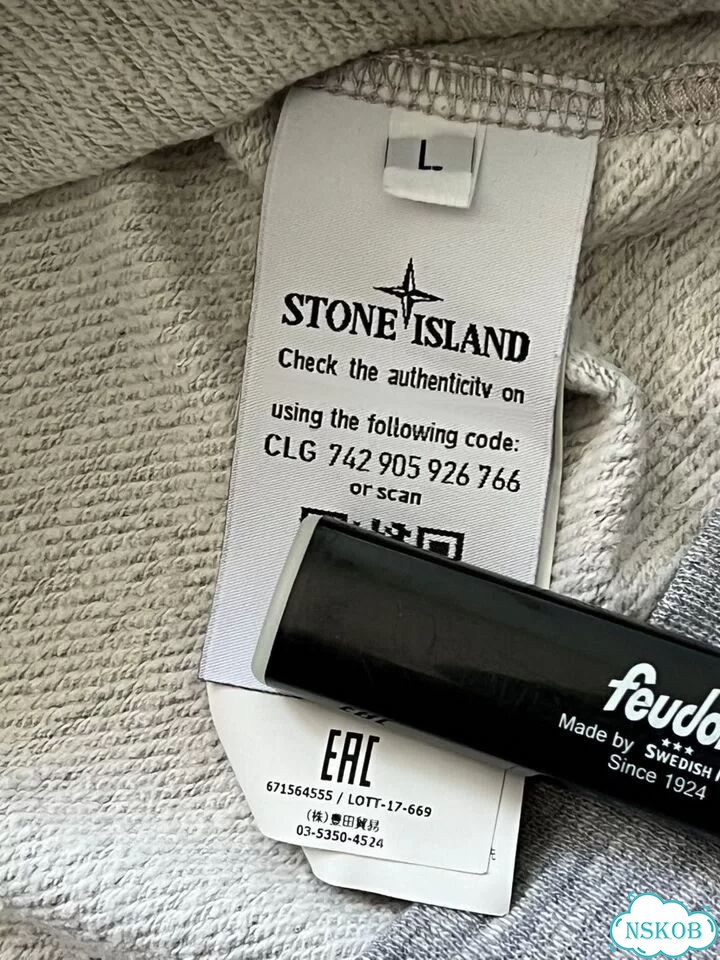 Свитшот Stone Island Оригинал фото 6