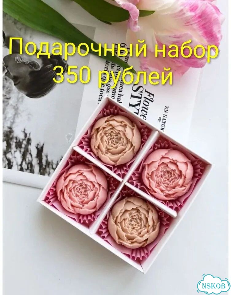 Свечи ручной работы, подарочный набор фото 2