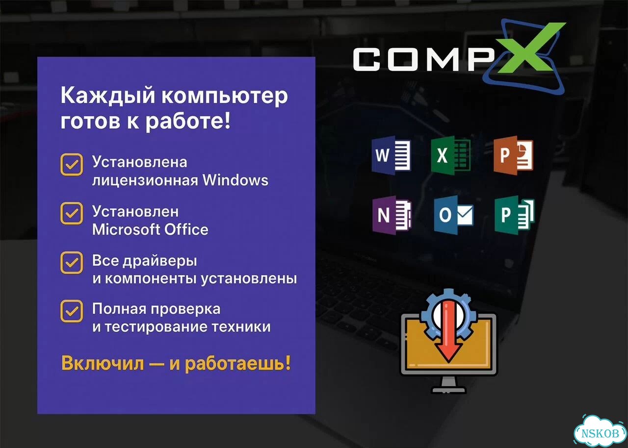 Удобный и Надежный Lenovo G50 4Gb фото 9