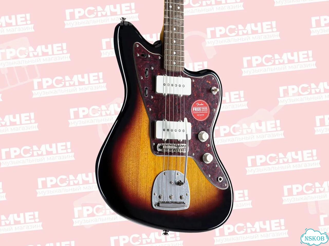 Squier Classic Vibe 60s Jazzmaster фото 2