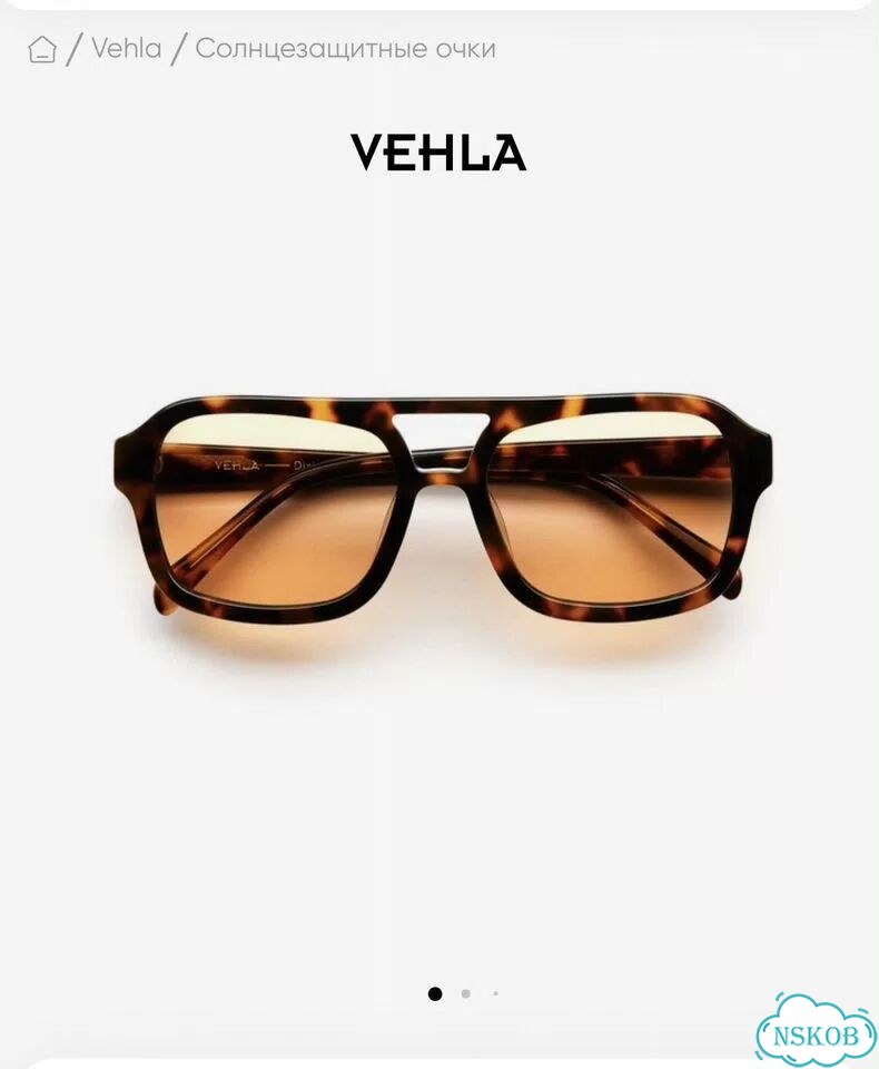 Солнцезащитные очки vehla dixie оригинал фото 1