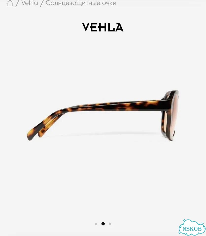 Солнцезащитные очки vehla dixie оригинал фото 2