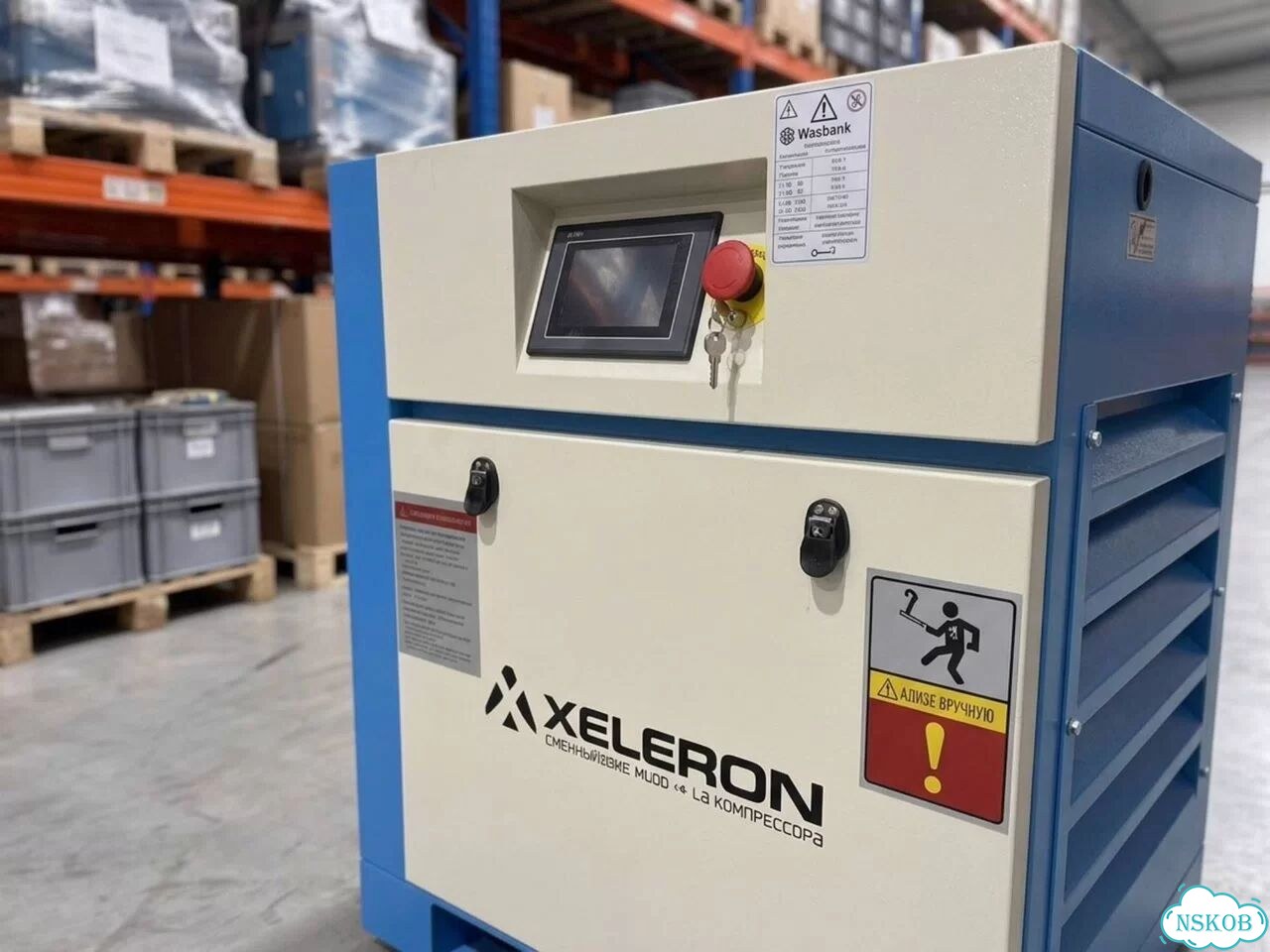 Винтовой компрессор Xeleron 7.5 кВт PMA - новый фото 5