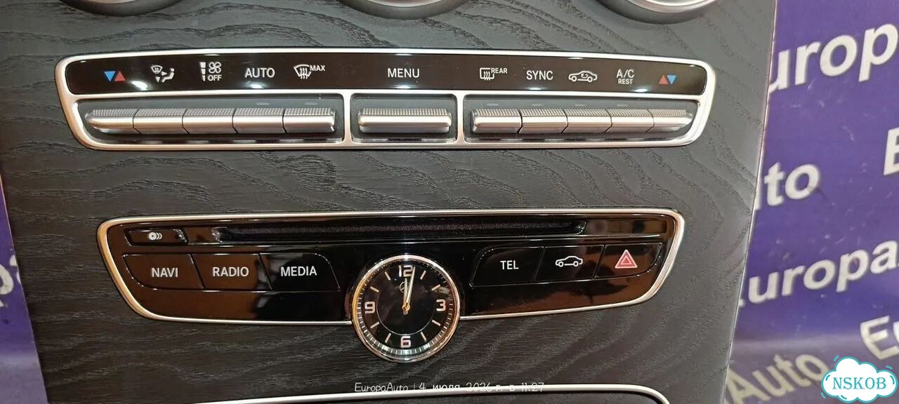 Консоль центральная Mercedes-Benz C-Class W205 фото 4