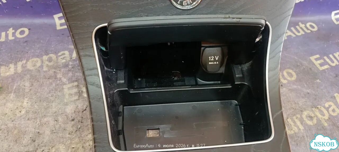 Консоль центральная Mercedes-Benz C-Class W205 фото 6