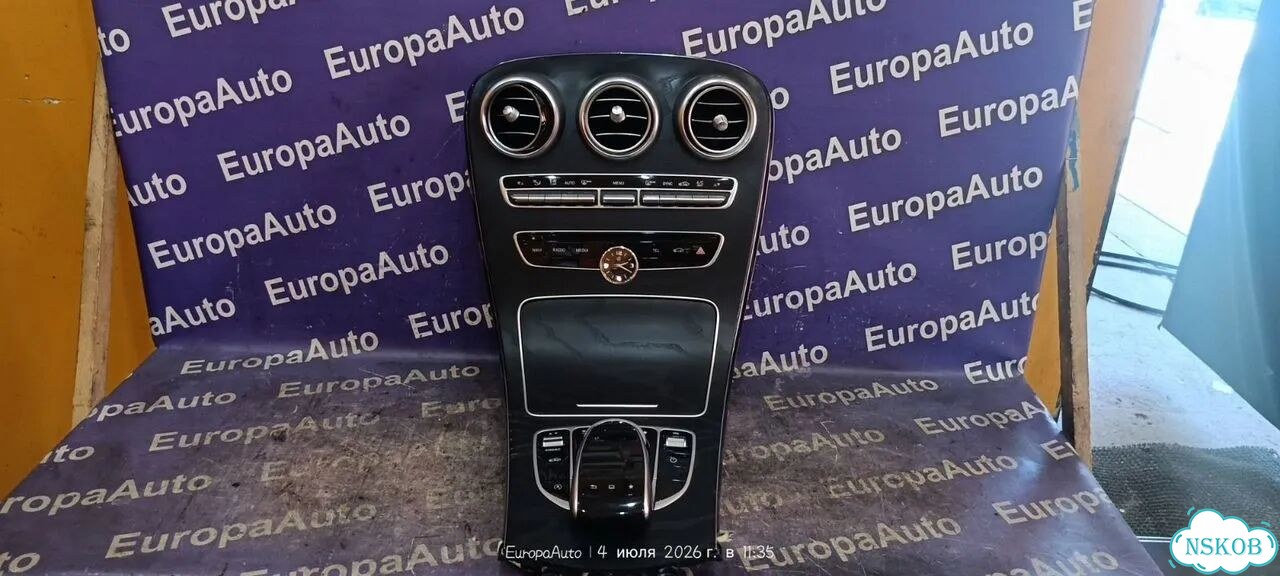 Консоль центральная Mercedes-Benz C-Class W205 фото 1