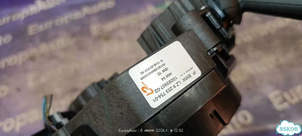Блок подрулевых переключателей BMW X3 F25 N47D20C фото 3
