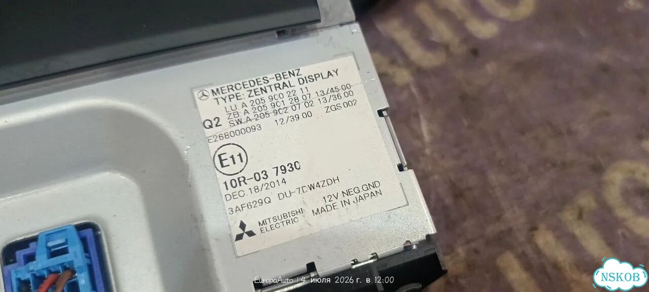 Монитор Mercedes-Benz C-Class W205 274920 2015 фото 3