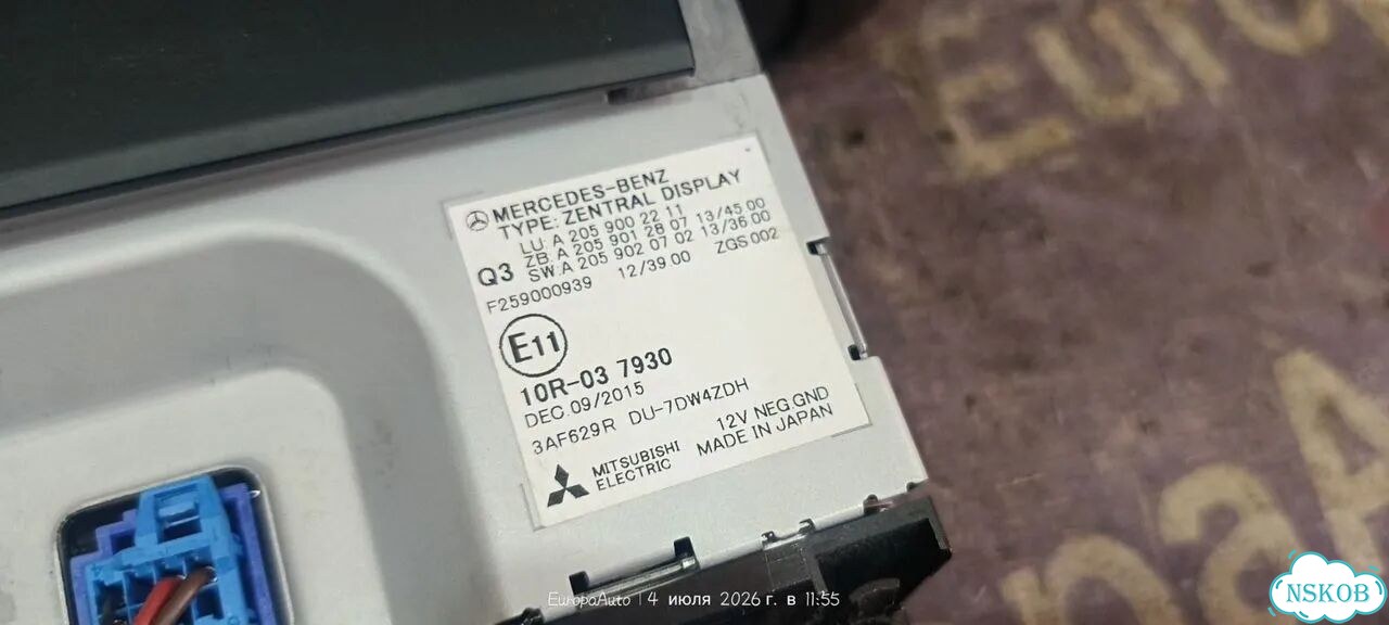 Монитор Mercedes-Benz C-Class W205 274920 2016 фото 4