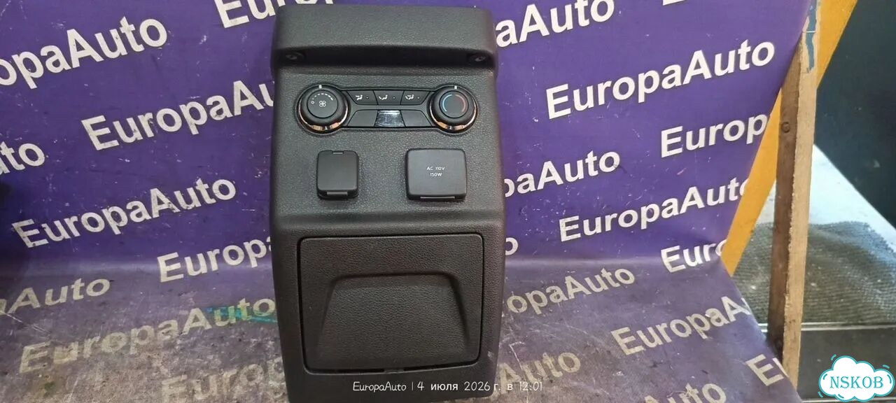Блок климат контроля задний ford explorer U502 фото 1