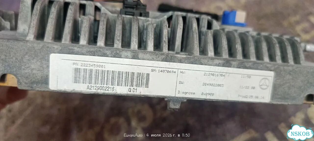 Монитор Mercedes-Benz E-Class W212 274920 2014 фото 3