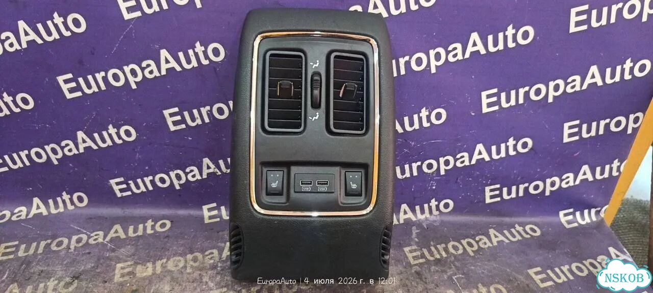 Дефлектор салона задний Jeep Grand Cherokee WK2 фото 1