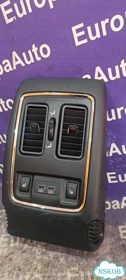 Дефлектор салона задний Jeep Grand Cherokee WK2 фото 2