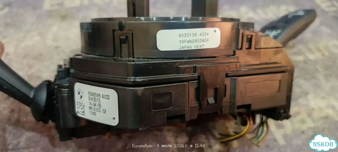 Блок подрулевых переключателей BMW X3 F25 N47D20C фото 3