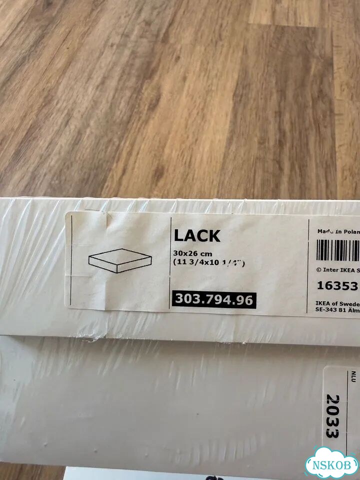 Продам полки навесные IKEA фото 1